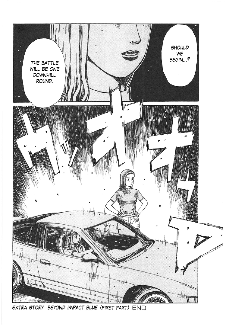 Initial D Chapter 719.5 page 30 - Chapter 719.5: Beyond Impact Blue