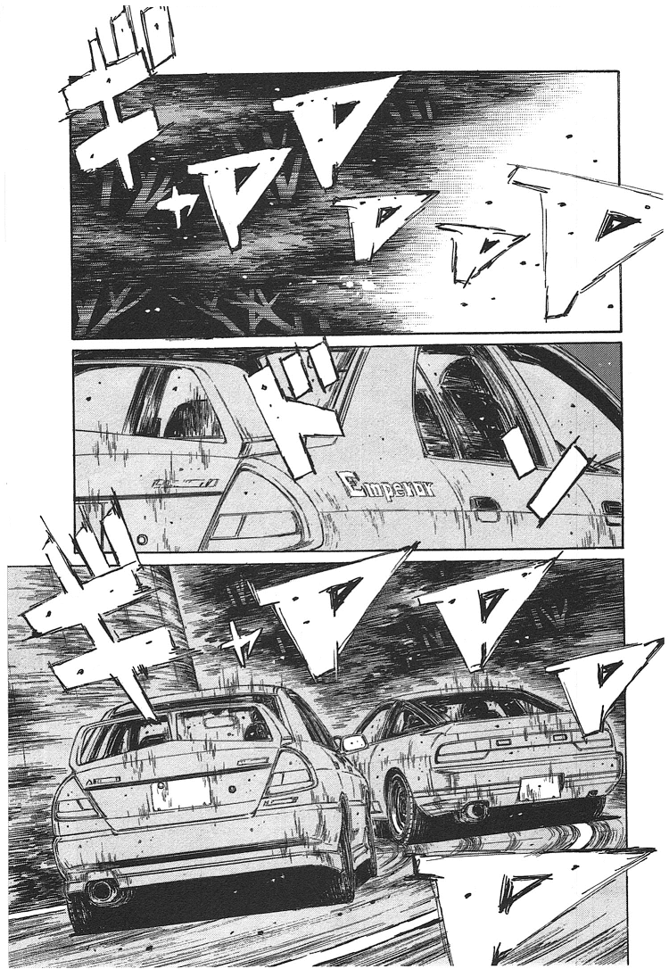 Initial D Chapter 719.5 page 7 - Chapter 719.5: Beyond Impact Blue