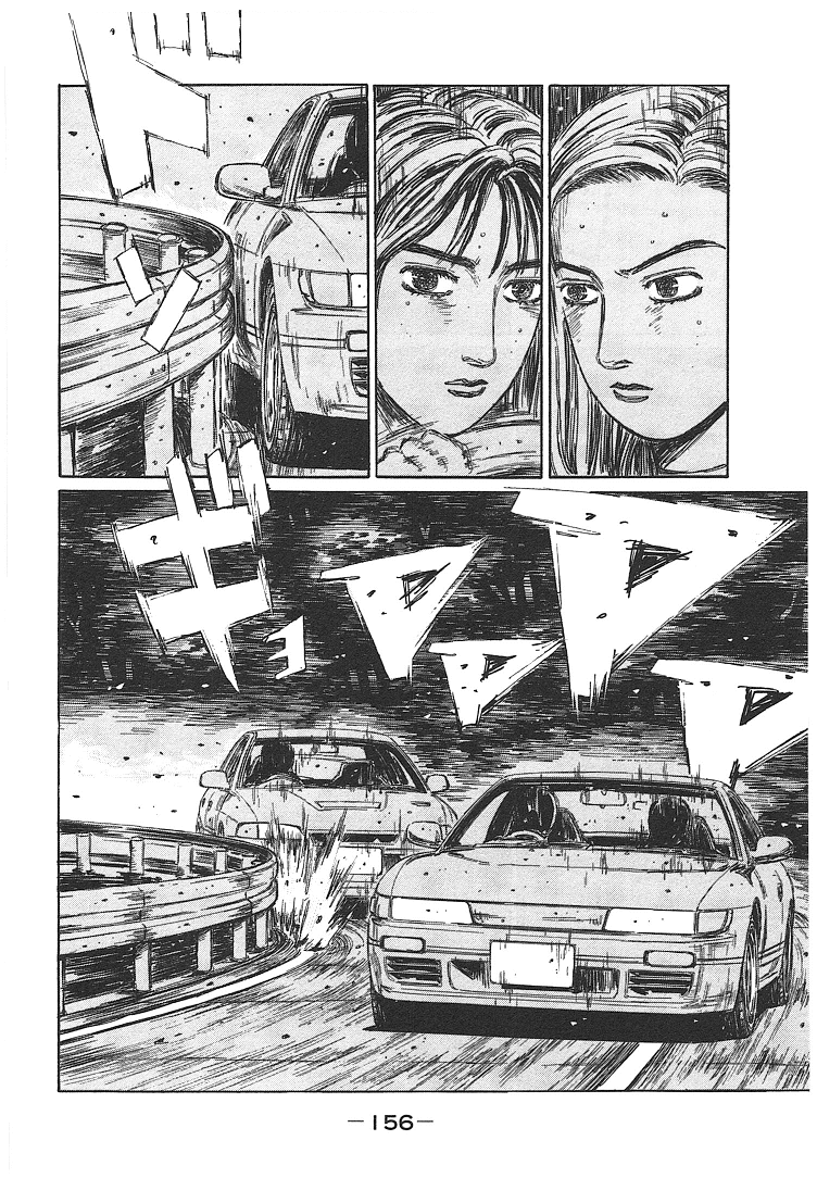 Initial D Chapter 719.6 page 10 - Chapter 719.6: Beyond Impact Blue (Conclusion)