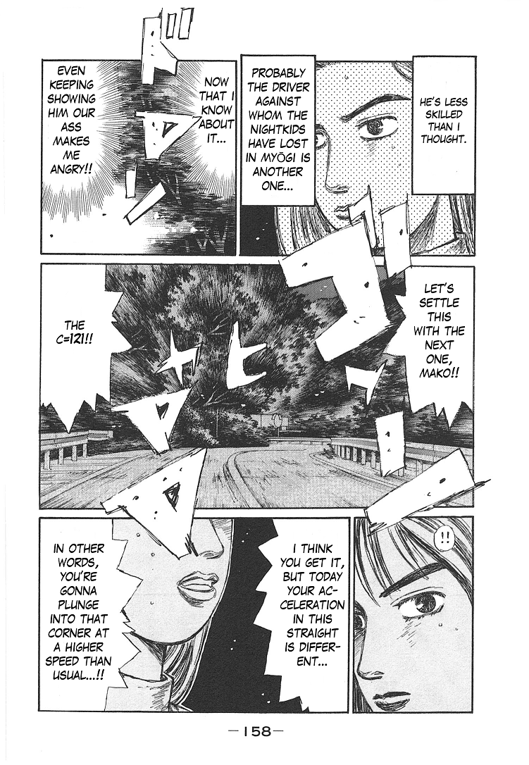 Initial D Chapter 719.6 page 12 - Chapter 719.6: Beyond Impact Blue (Conclusion)