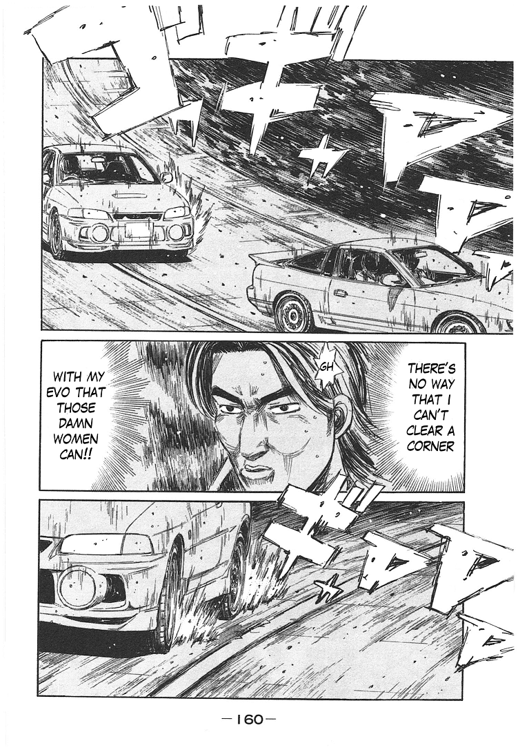 Initial D Chapter 719.6 page 14 - Chapter 719.6: Beyond Impact Blue (Conclusion)