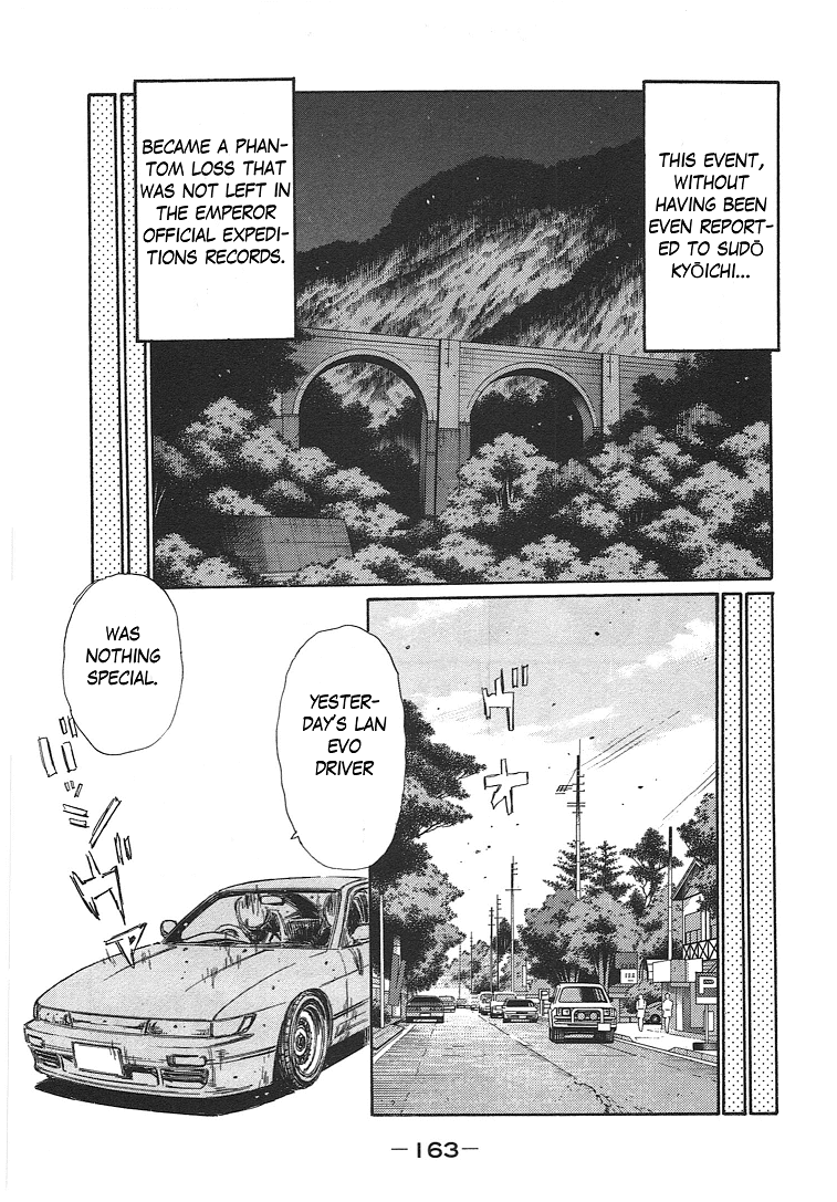 Initial D Chapter 719.6 page 17 - Chapter 719.6: Beyond Impact Blue (Conclusion)