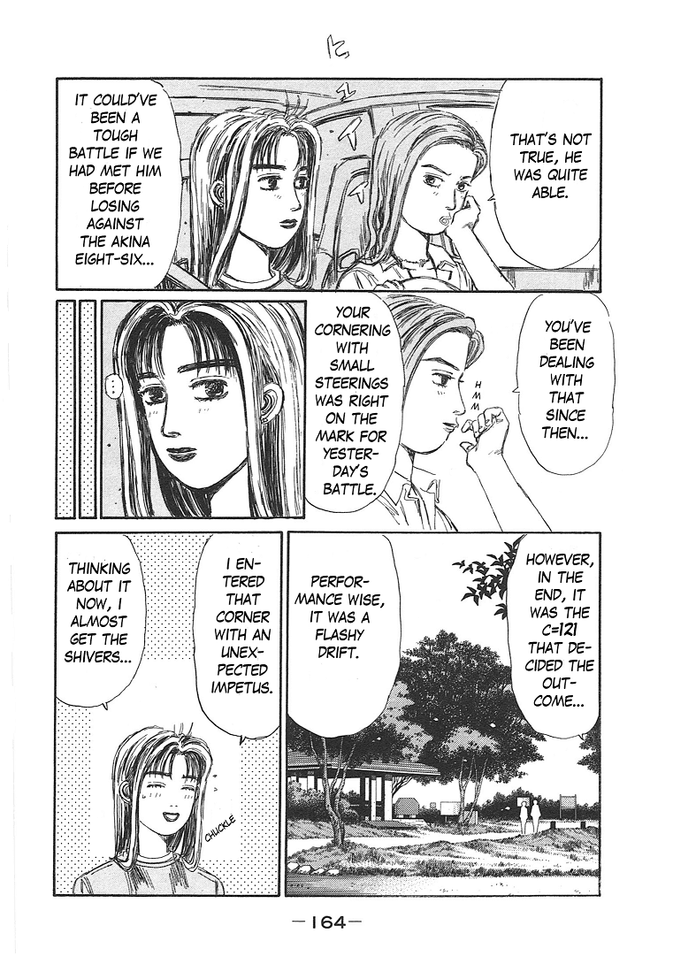 Initial D Chapter 719.6 page 18 - Chapter 719.6: Beyond Impact Blue (Conclusion)