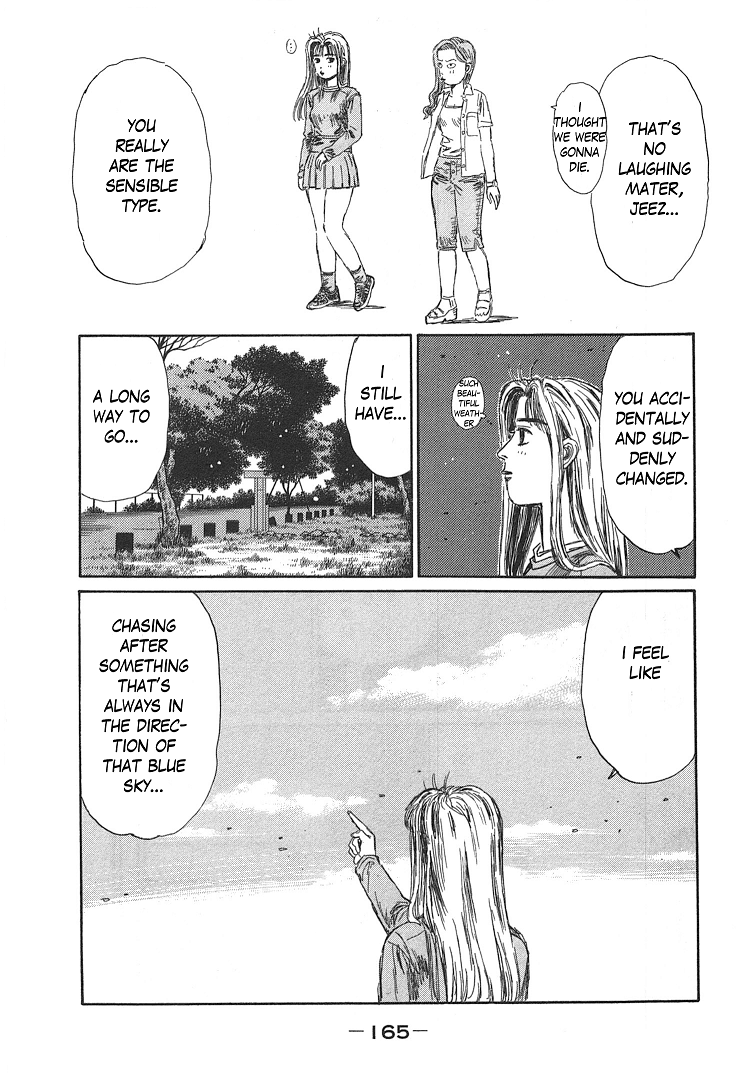 Initial D Chapter 719.6 page 19 - Chapter 719.6: Beyond Impact Blue (Conclusion)