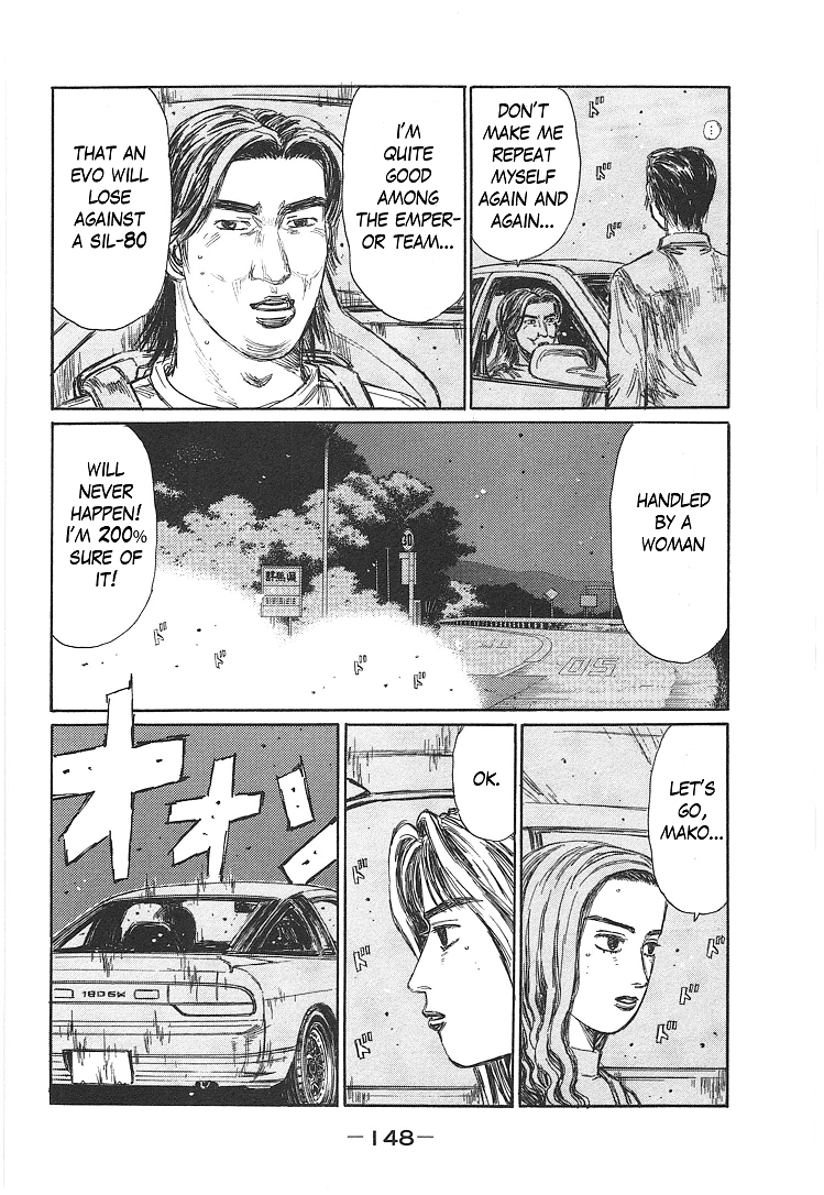 Initial D Chapter 719.6 page 2 - Chapter 719.6: Beyond Impact Blue (Conclusion)