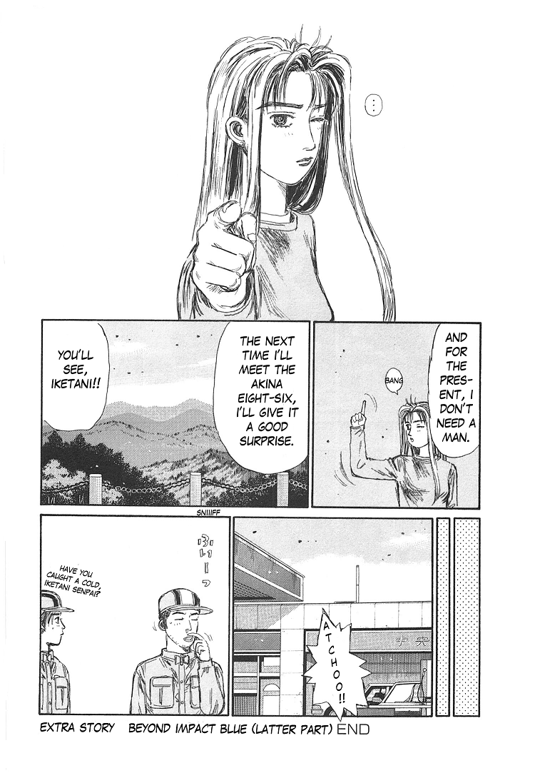 Initial D Chapter 719.6 page 20 - Chapter 719.6: Beyond Impact Blue (Conclusion)