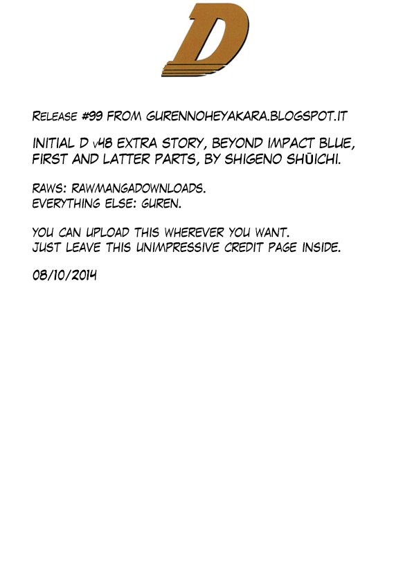 Initial D Chapter 719.6 page 21 - Chapter 719.6: Beyond Impact Blue (Conclusion)