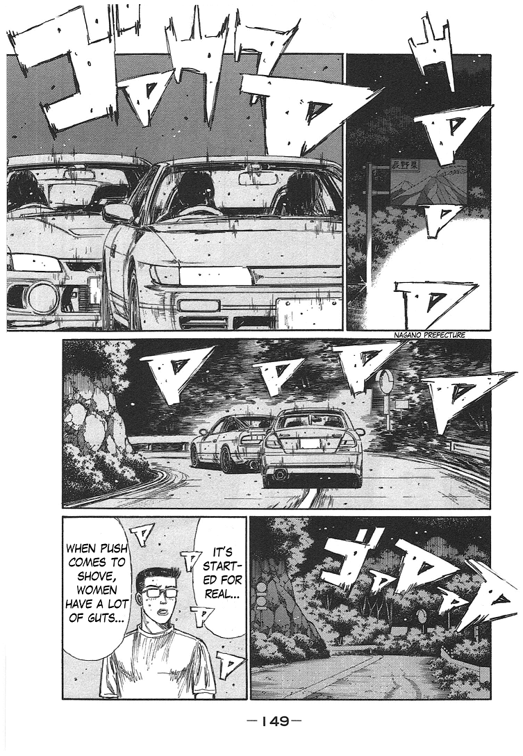 Initial D Chapter 719.6 page 3 - Chapter 719.6: Beyond Impact Blue (Conclusion)