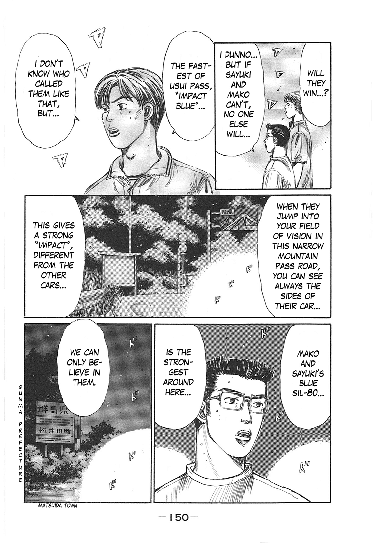 Initial D Chapter 719.6 page 4 - Chapter 719.6: Beyond Impact Blue (Conclusion)