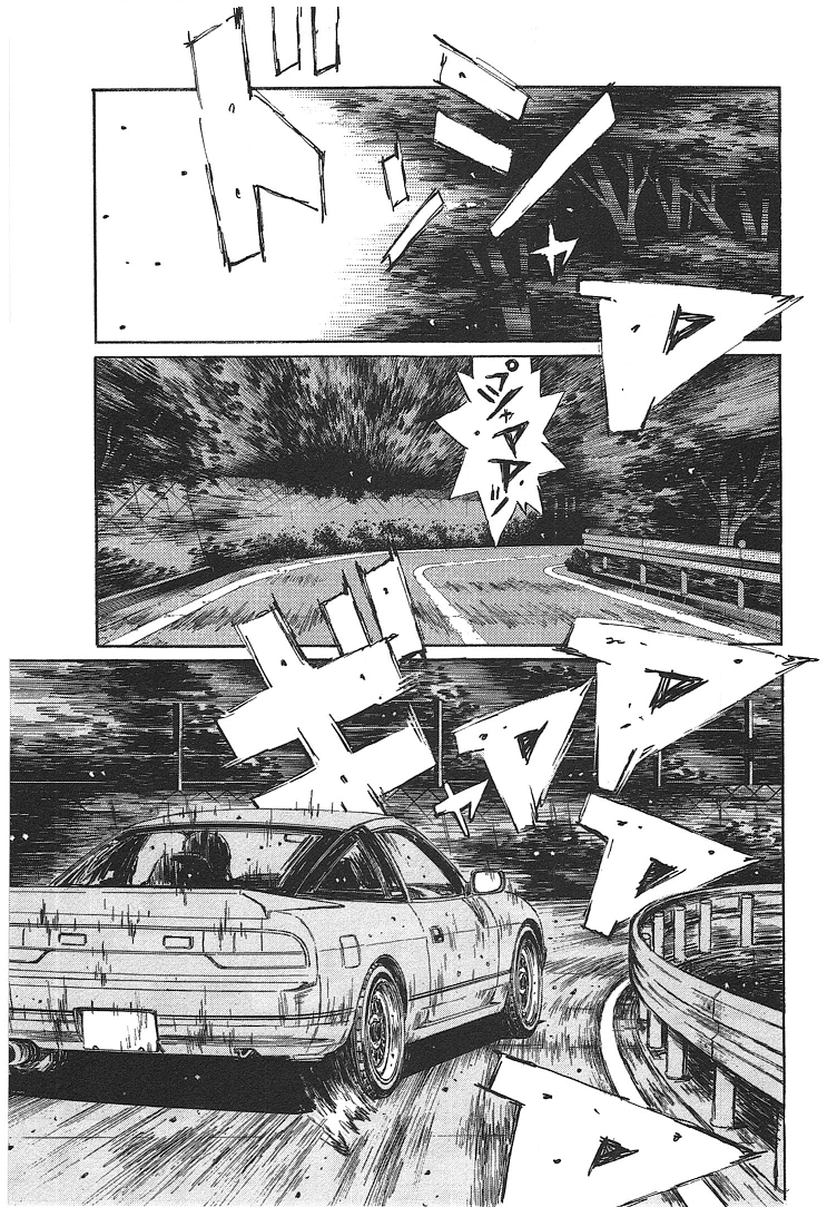 Initial D Chapter 719.6 page 9 - Chapter 719.6: Beyond Impact Blue (Conclusion)
