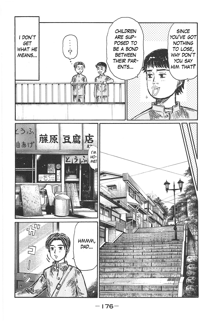 Initial D Chapter 719.7 page 10 - Chapter 719.7: Takumi's Die Story