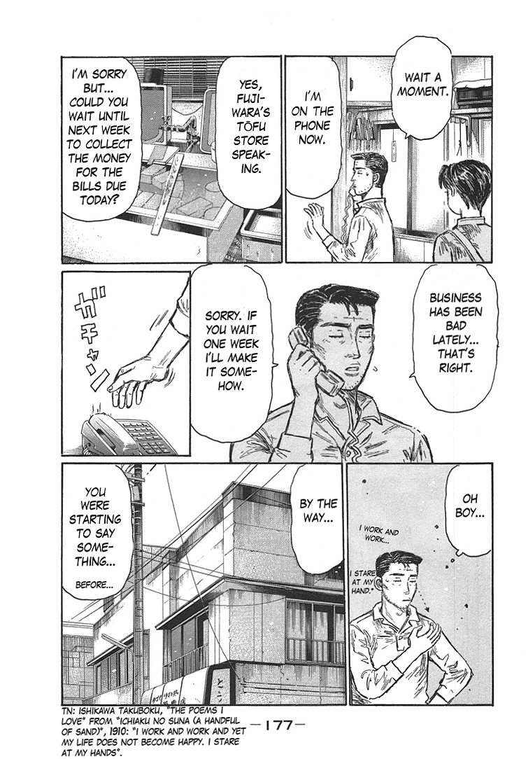 Initial D Chapter 719.7 page 11 - Chapter 719.7: Takumi's Die Story