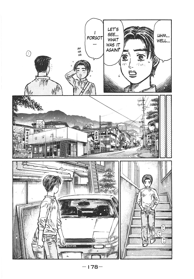 Initial D Chapter 719.7 page 12 - Chapter 719.7: Takumi's Die Story