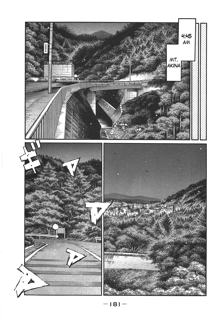 Initial D Chapter 719.7 page 15 - Chapter 719.7: Takumi's Die Story