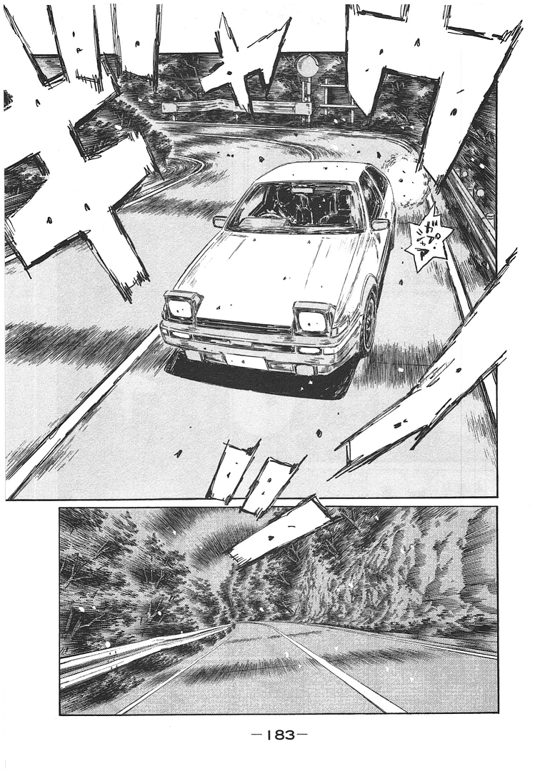 Initial D Chapter 719.7 page 17 - Chapter 719.7: Takumi's Die Story