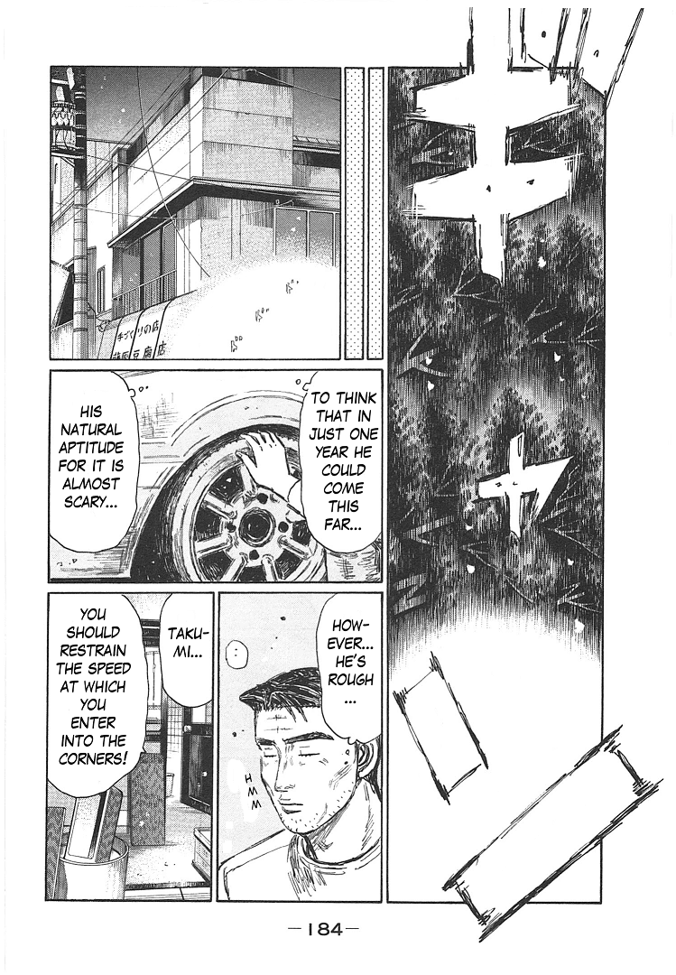 Initial D Chapter 719.7 page 18 - Chapter 719.7: Takumi's Die Story