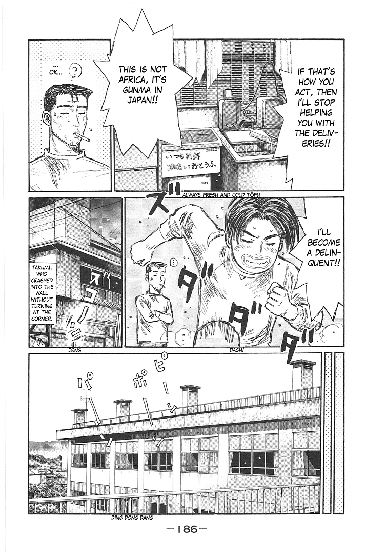 Initial D Chapter 719.7 page 20 - Chapter 719.7: Takumi's Die Story