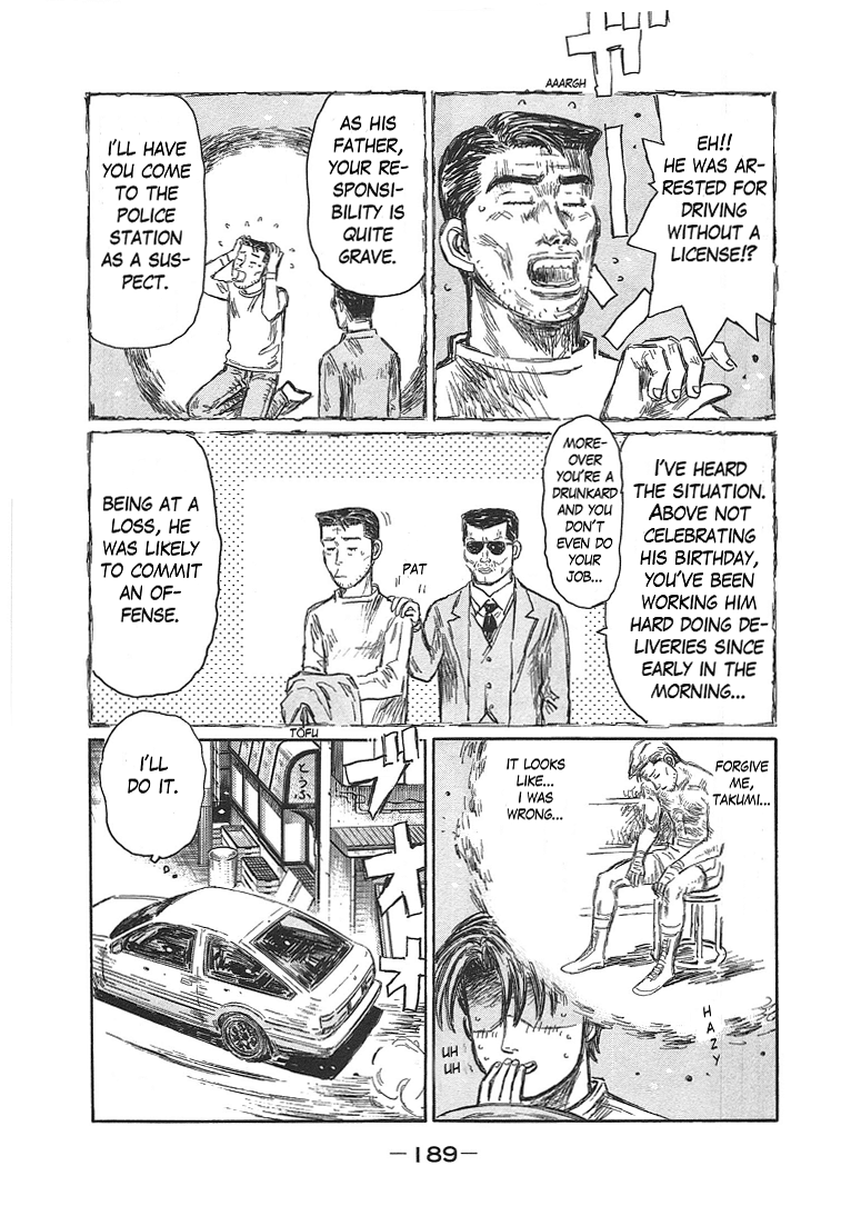 Initial D Chapter 719.7 page 23 - Chapter 719.7: Takumi's Die Story