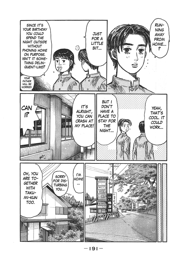 Initial D Chapter 719.7 page 25 - Chapter 719.7: Takumi's Die Story