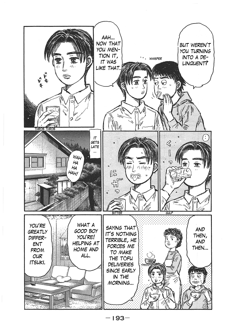 Initial D Chapter 719.7 page 27 - Chapter 719.7: Takumi's Die Story