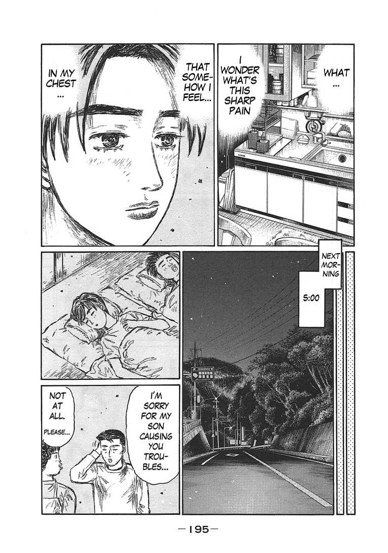 Initial D Chapter 719.7 page 29 - Chapter 719.7: Takumi's Die Story