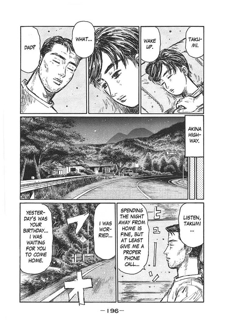 Initial D Chapter 719.7 page 30 - Chapter 719.7: Takumi's Die Story