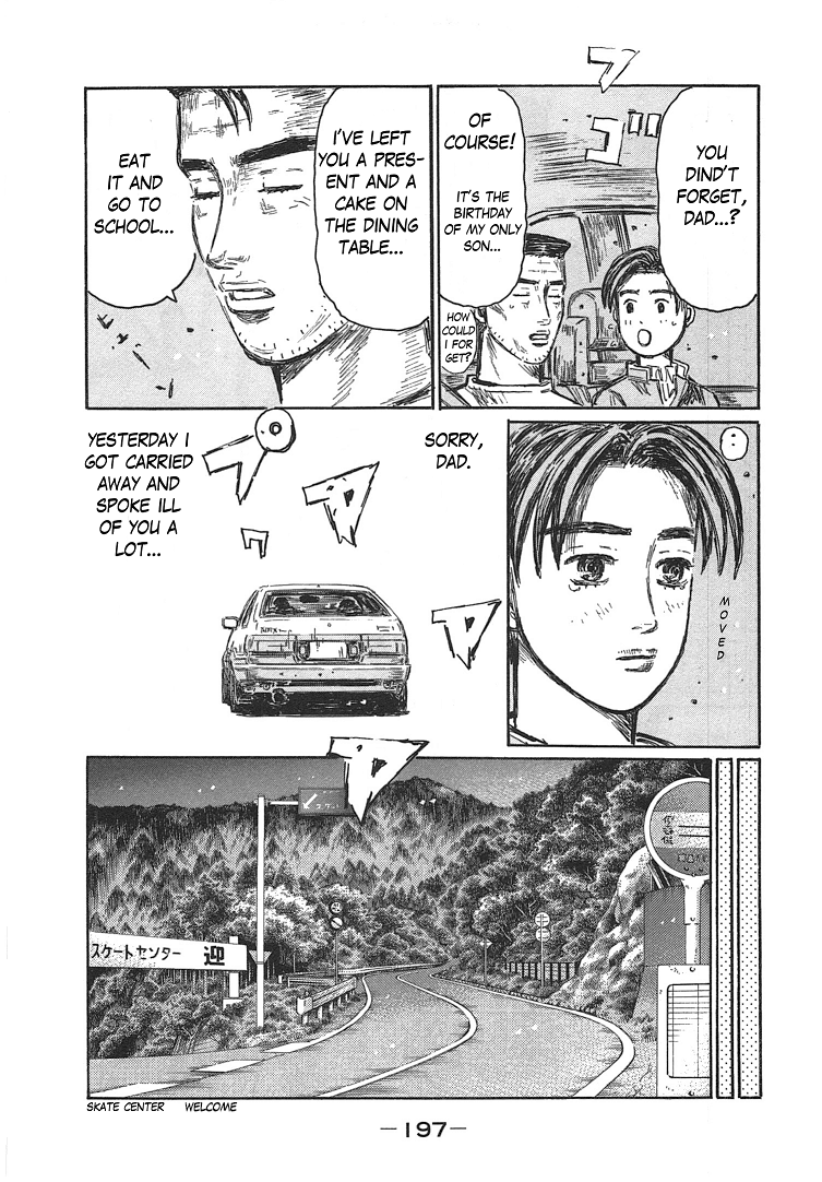 Initial D Chapter 719.7 page 31 - Chapter 719.7: Takumi's Die Story