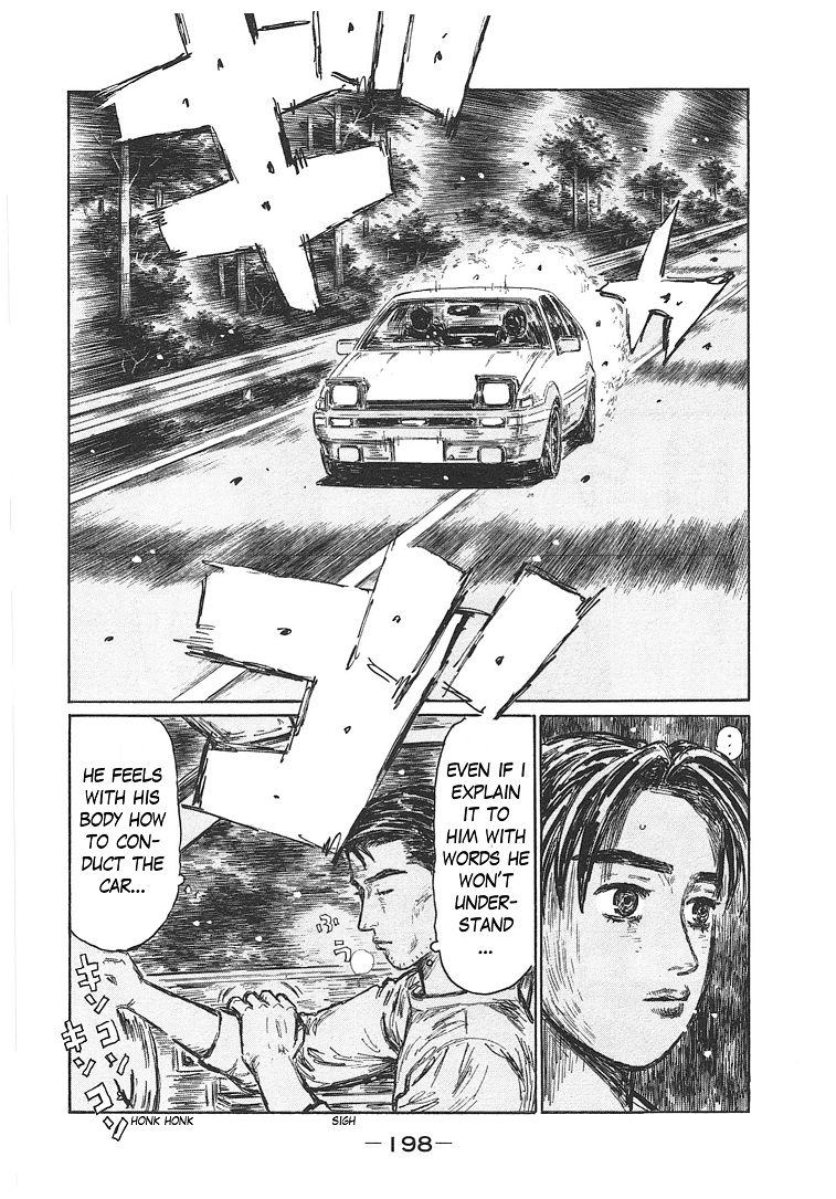 Initial D Chapter 719.7 page 32 - Chapter 719.7: Takumi's Die Story