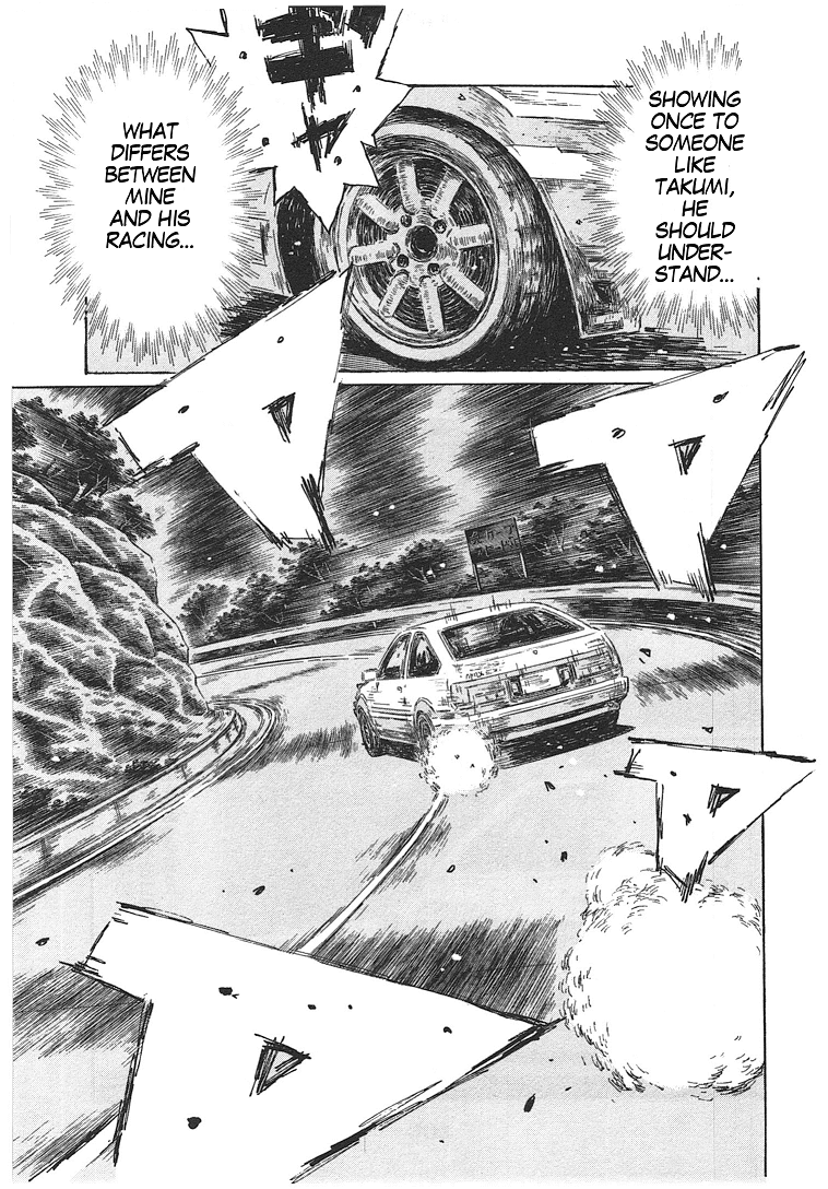 Initial D Chapter 719.7 page 33 - Chapter 719.7: Takumi's Die Story