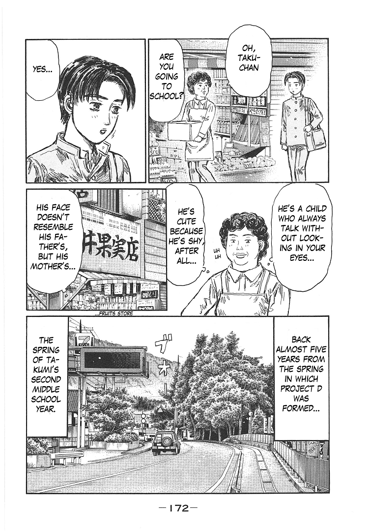 Initial D Chapter 719.7 page 6 - Chapter 719.7: Takumi's Die Story