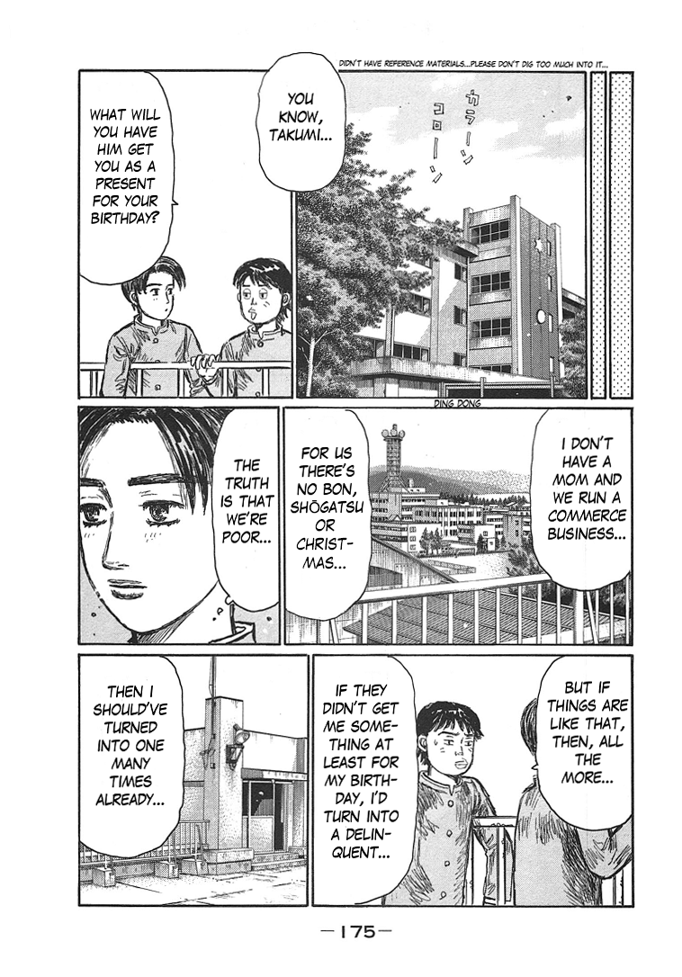 Initial D Chapter 719.7 page 9 - Chapter 719.7: Takumi's Die Story