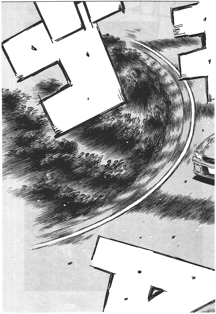 Initial D Chapter 719 page 12 - Chapter 719: Dream