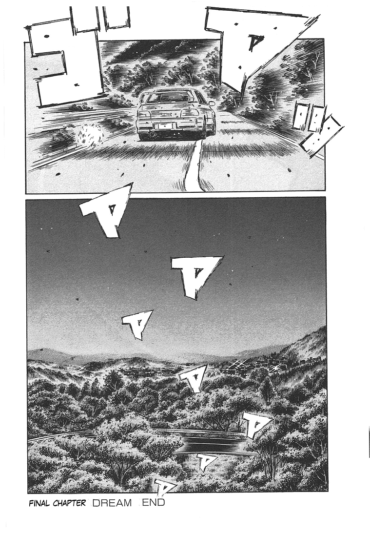 Initial D Chapter 719 page 13 - Chapter 719: Dream