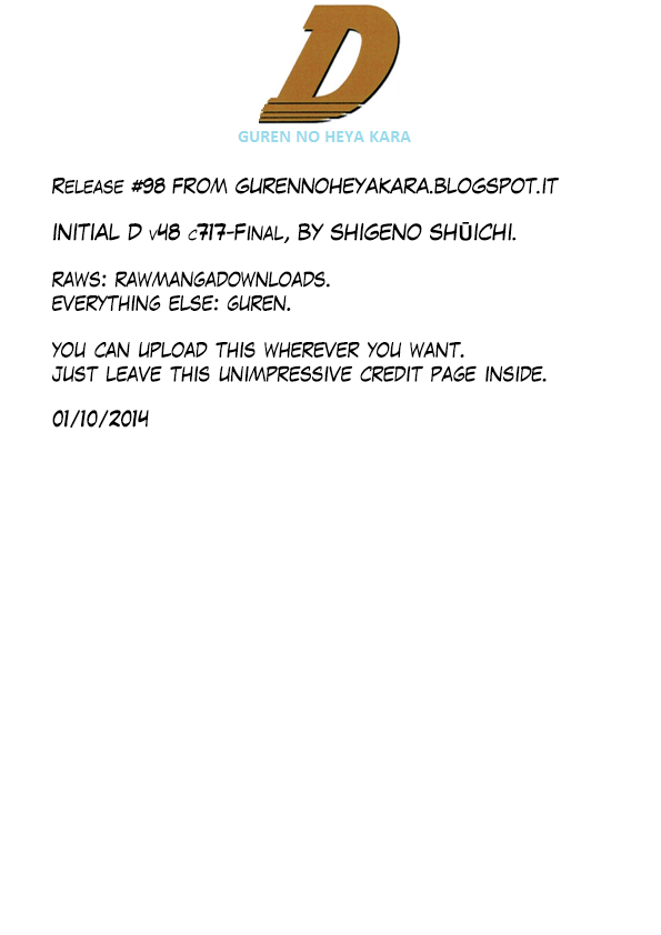 Initial D Chapter 719 page 16 - Chapter 719: Dream