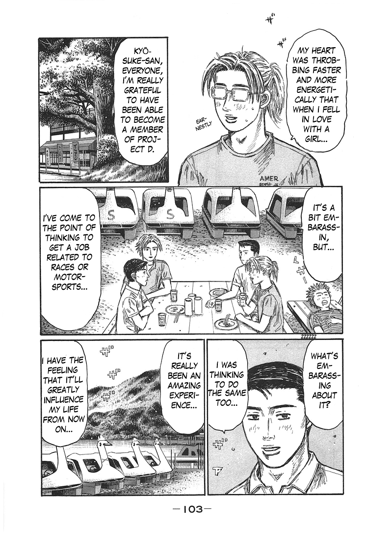 Initial D Chapter 719 page 2 - Chapter 719: Dream