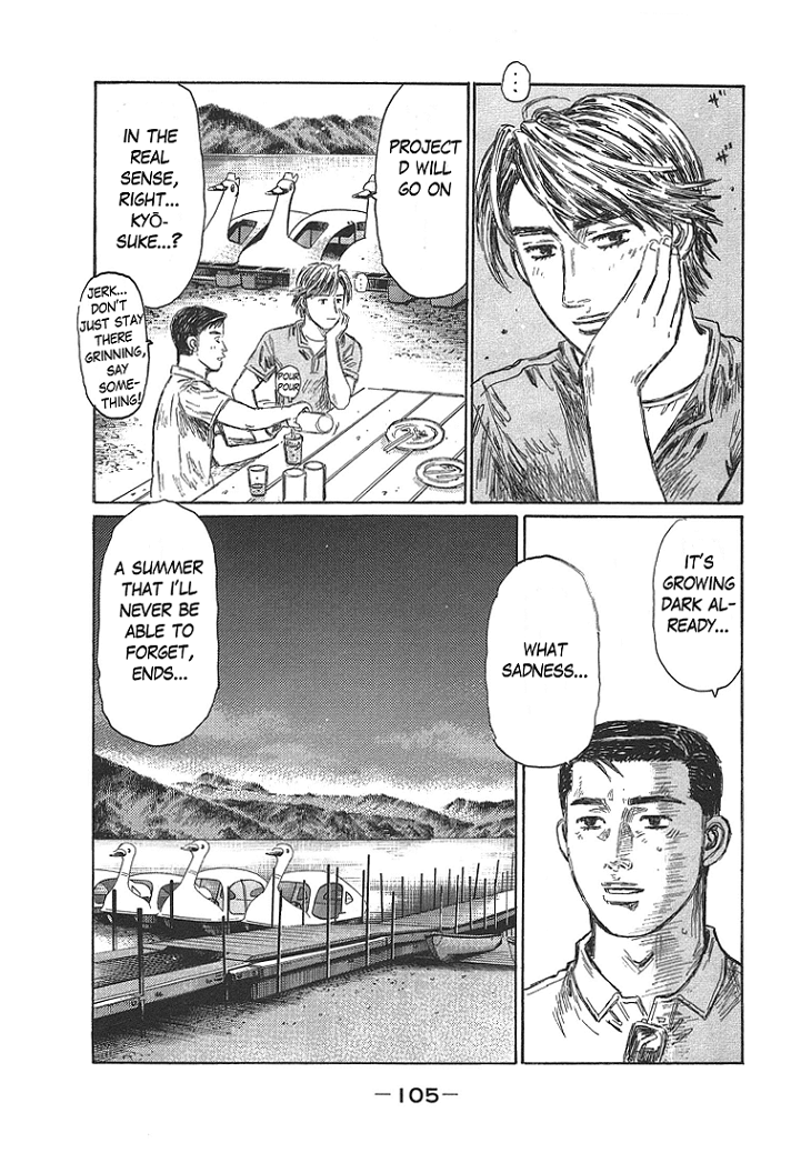 Initial D Chapter 719 page 4 - Chapter 719: Dream