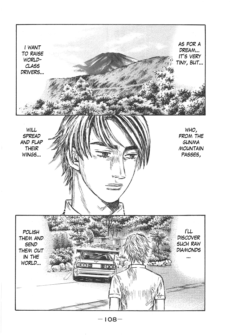 Initial D Chapter 719 page 7 - Chapter 719: Dream