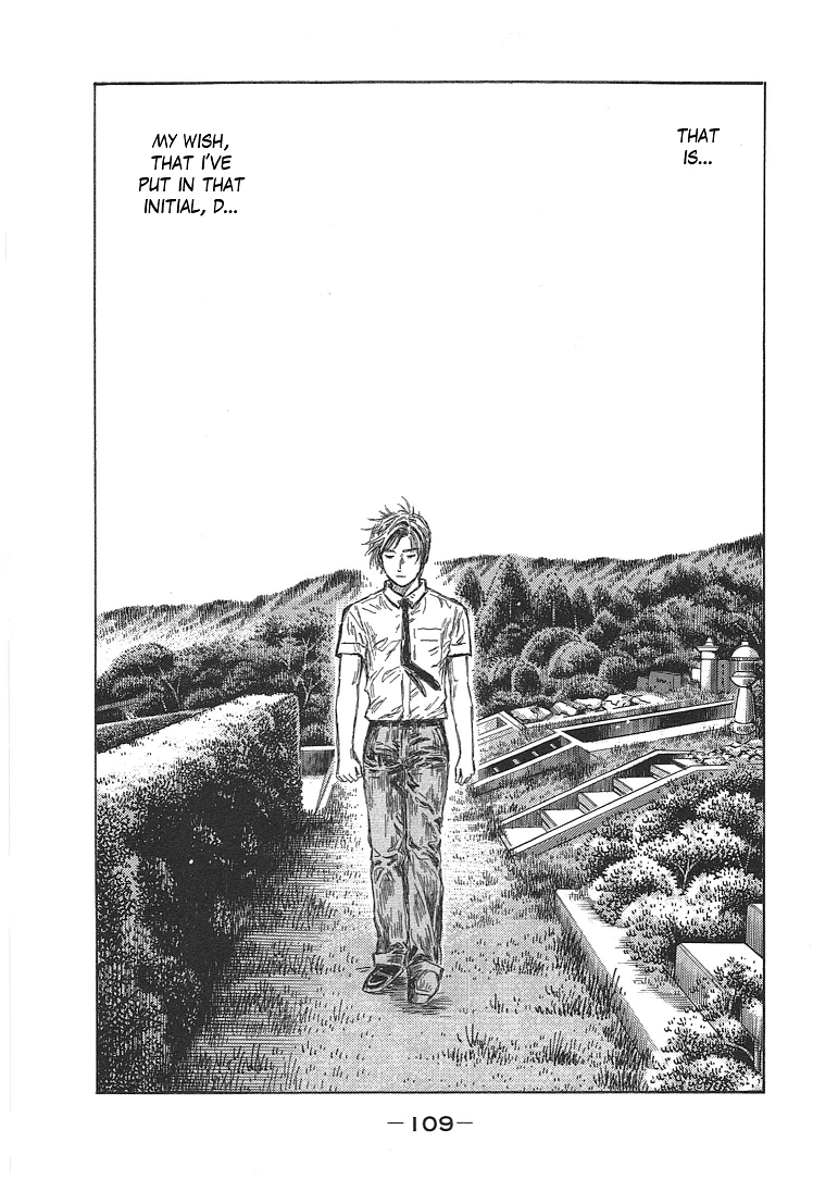 Initial D Chapter 719 page 8 - Chapter 719: Dream