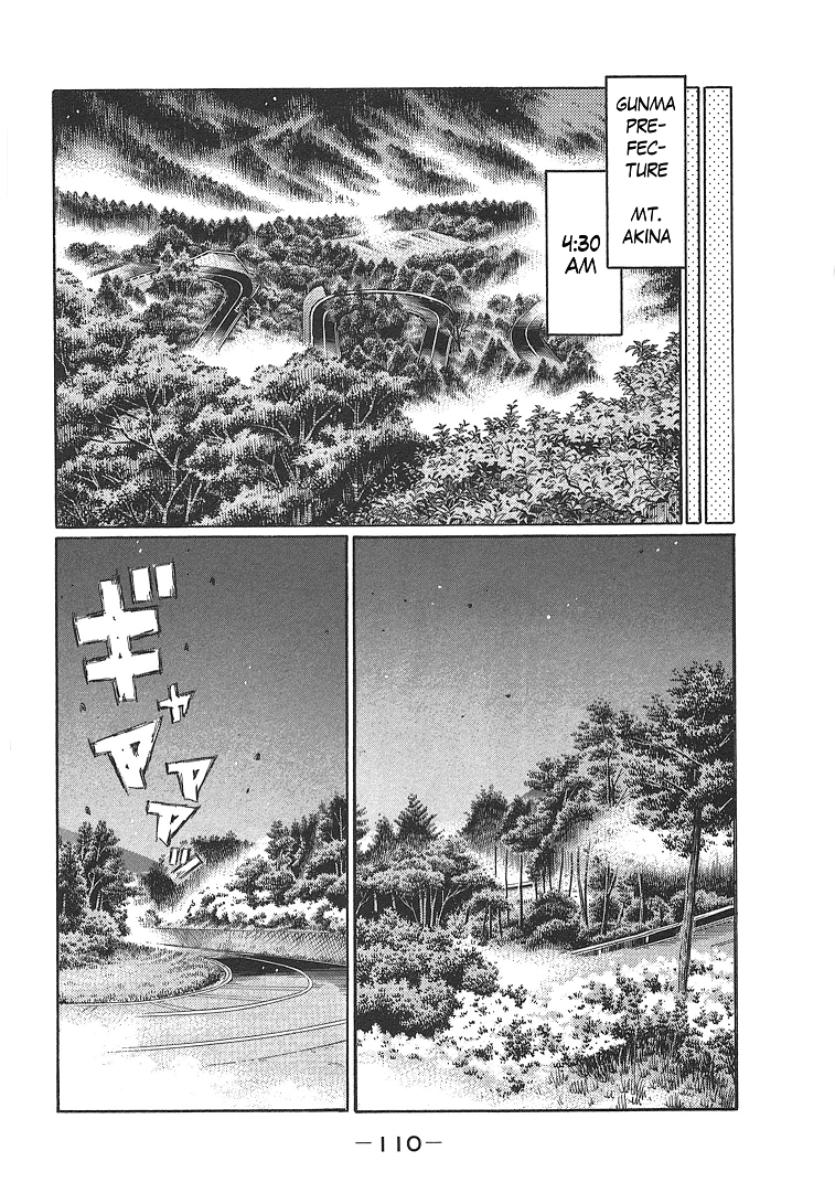 Initial D Chapter 719 page 9 - Chapter 719: Dream
