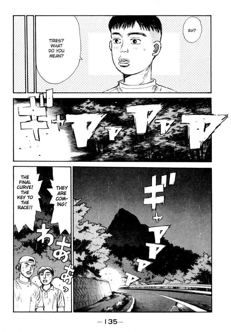 Initial D Chapter 72 page 10 - Chapter 72