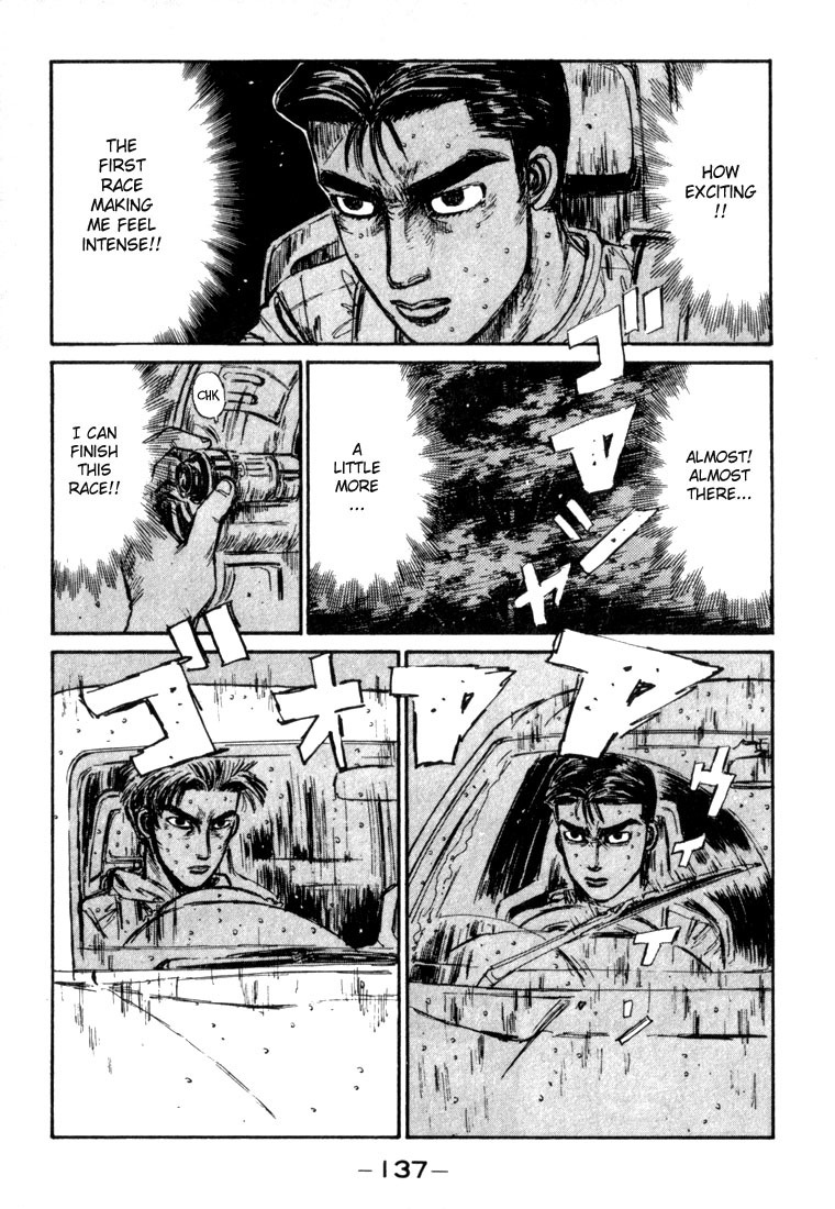 Initial D Chapter 72 page 12 - Chapter 72