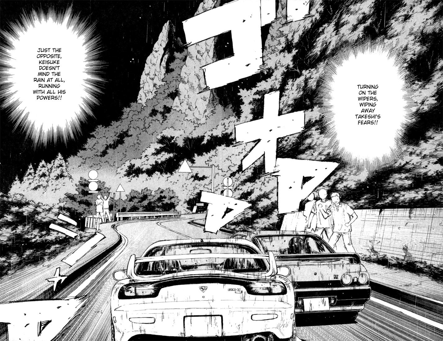 Initial D Chapter 72 page 13 - Chapter 72