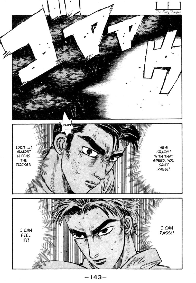 Initial D Chapter 72 page 17 - Chapter 72