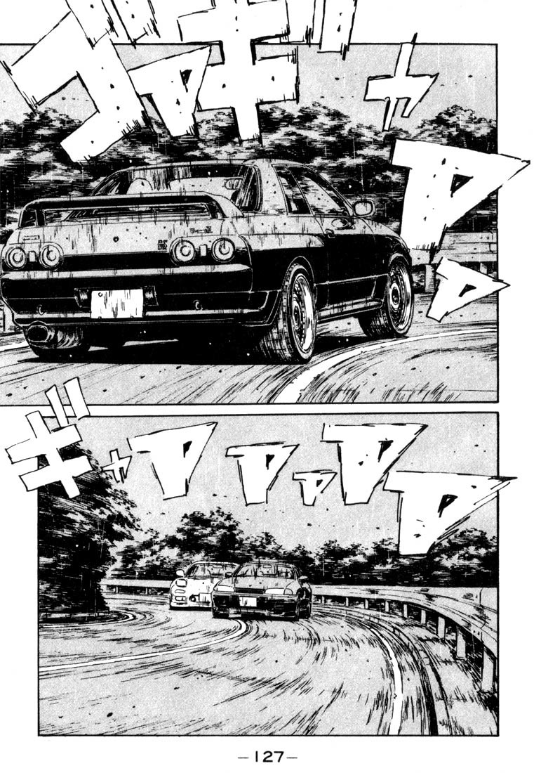 Initial D Chapter 72 page 3 - Chapter 72