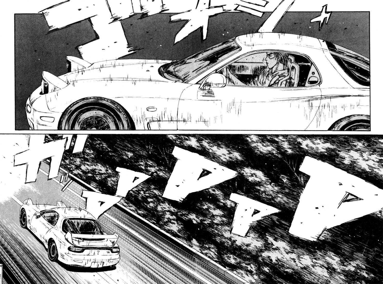 Initial D Chapter 72 page 4 - Chapter 72