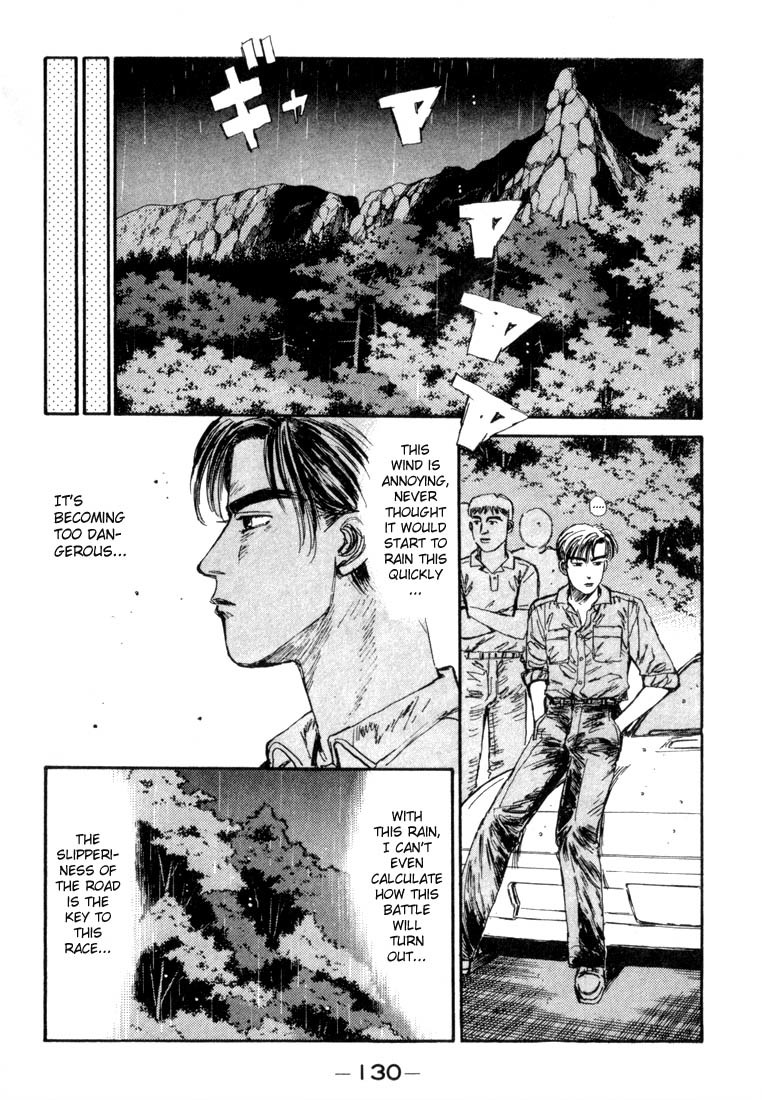 Initial D Chapter 72 page 5 - Chapter 72