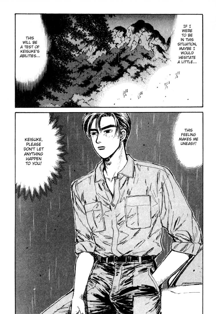 Initial D Chapter 72 page 6 - Chapter 72