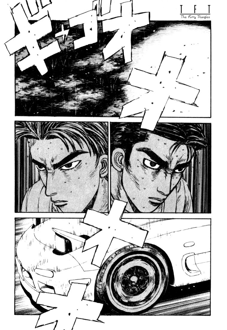 Initial D Chapter 73 page 1 - Chapter 73