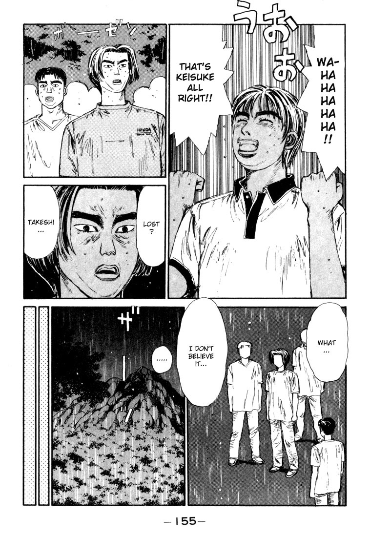 Initial D Chapter 73 page 10 - Chapter 73