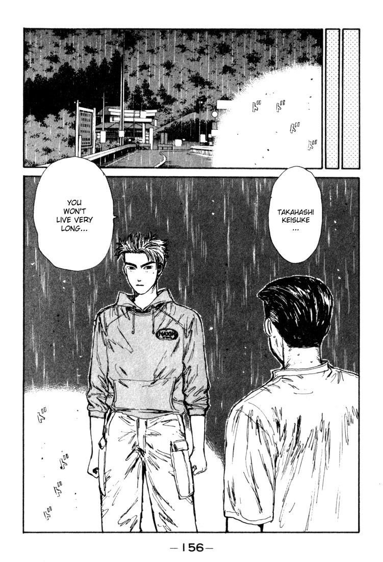Initial D Chapter 73 page 11 - Chapter 73